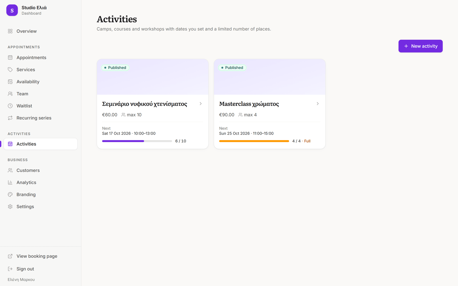 hora activities page with two workshops and how many places are taken