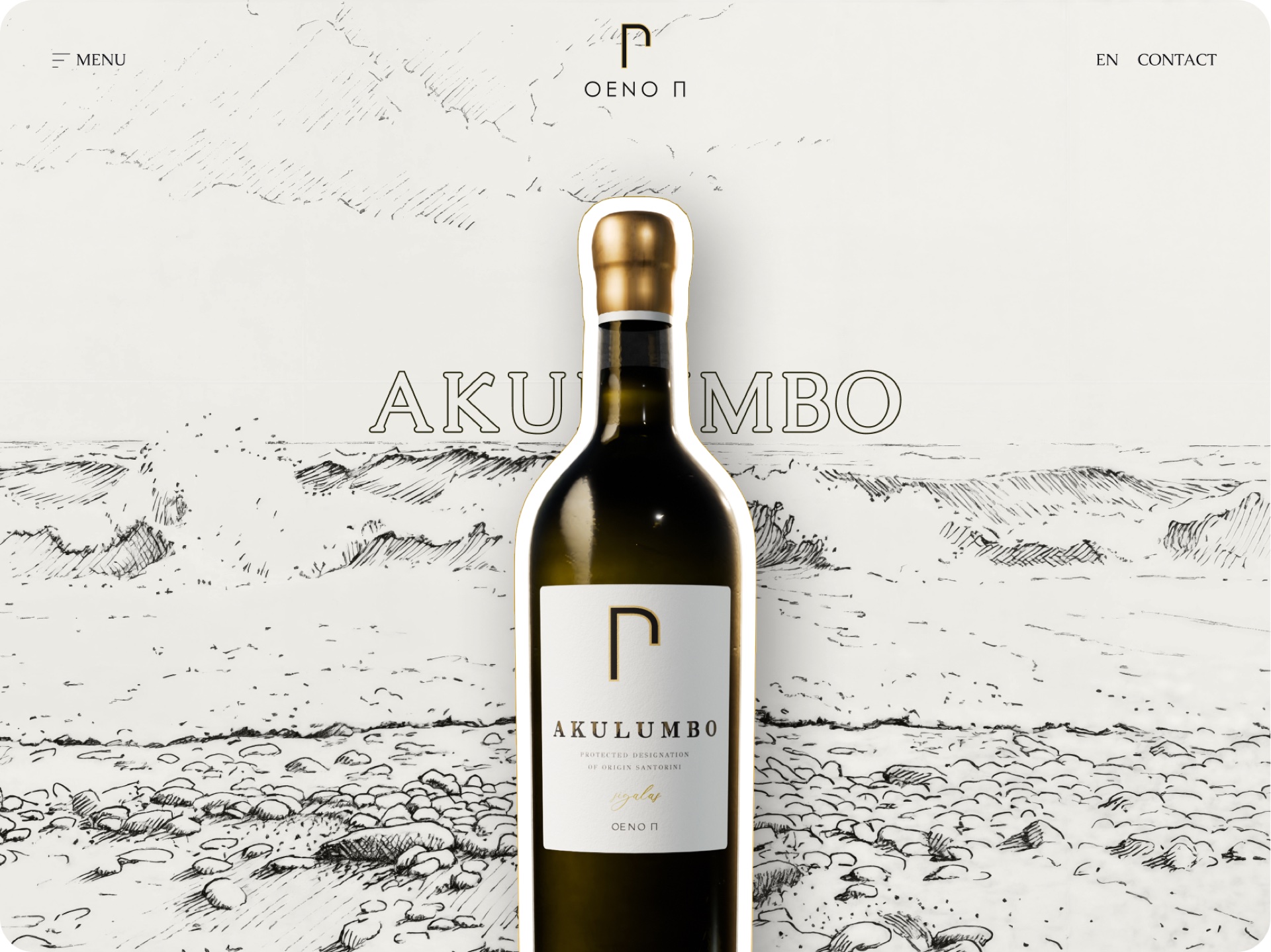 The OENO P Akulumbo bottle product page — bottle rendered in front of a hand-drawn Cycladic seascape with the AKULUMBO type setting behind it